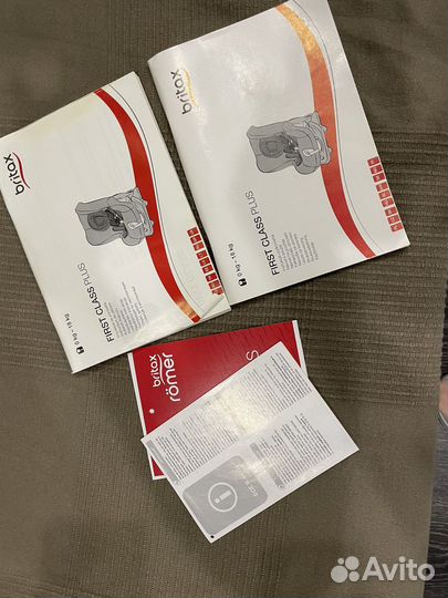 Автокресло Britax Roemer First Class plus