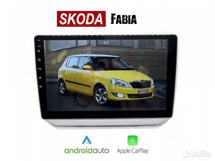 Topway Skoda Fabia LTE CarPlay 6/128гб