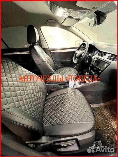 Чехлы Skoda Octavia A7 из экокожи чёрные Ромб