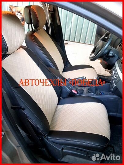 Чехлы Volkswagen Polo 5 Hb из экокожи чёрно-бежевы