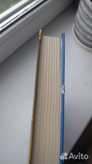 Книга Сатья дас о счастье, деньгах и