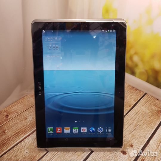Супер Планшет Samsung Galaxy Tab 2 Gt-P5100 10.1