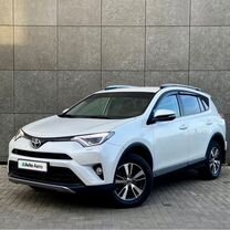 Toyota RAV4 2.2 AT, 2018, 103 275 км, с пробегом, цена 2 750 000 руб.