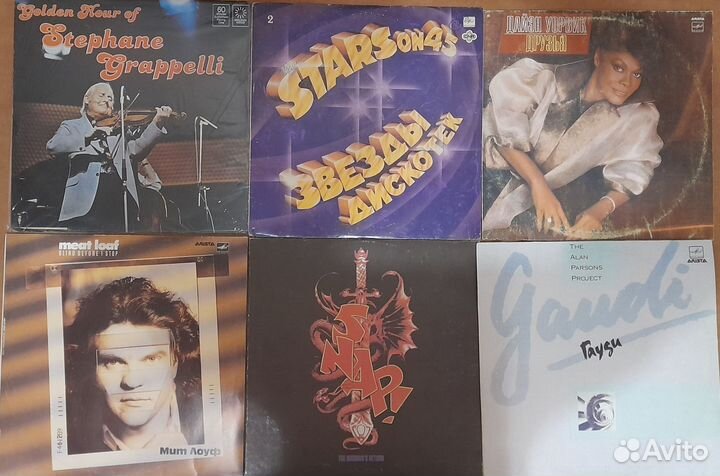 Винил - западная рок- и поп-музыка