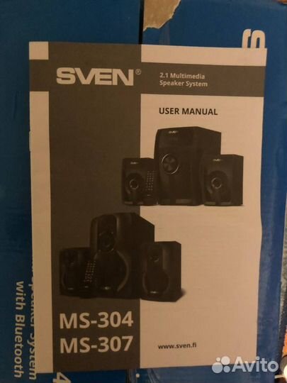Sven ms 304