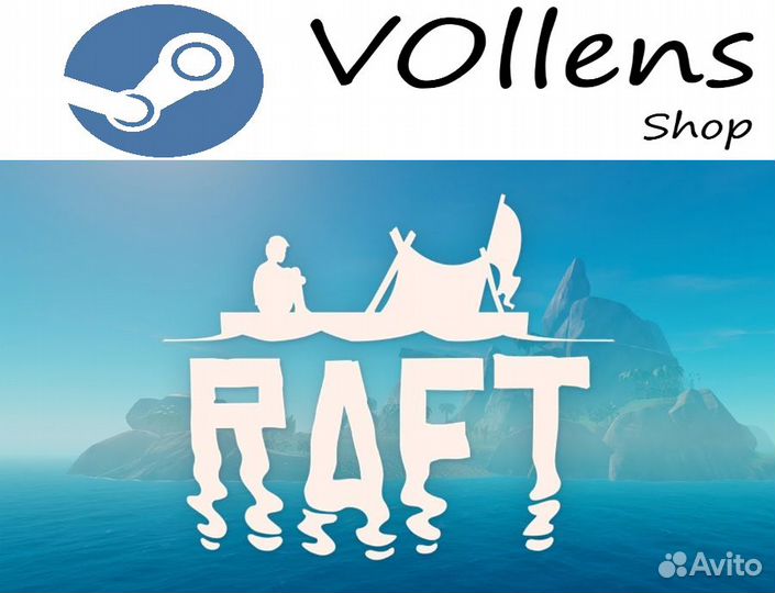 Raft - steam