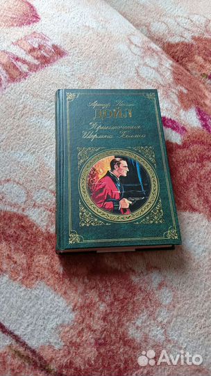 Книги на продажу
