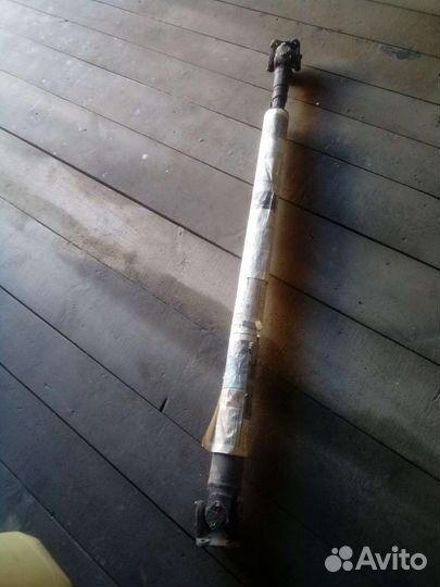 Карданный вал