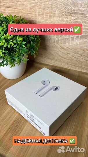 AirPods 2 на гарантии