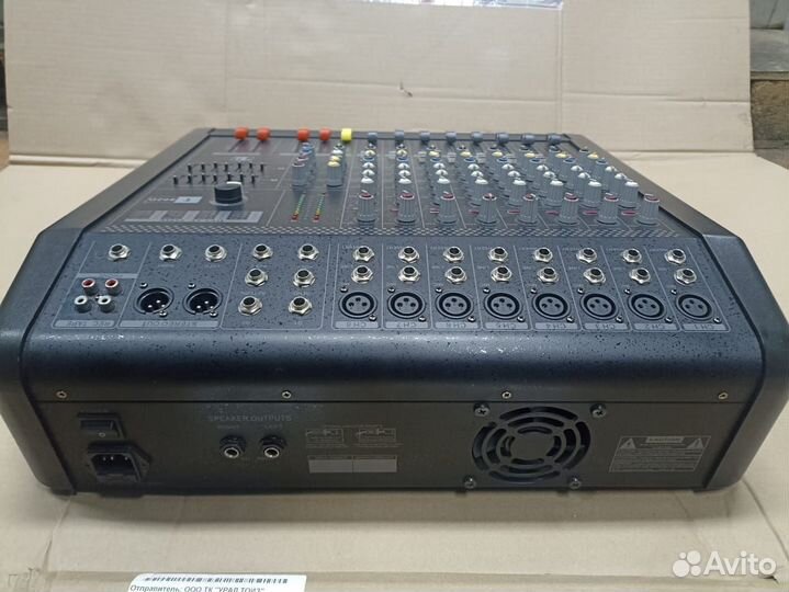 Активный микшерный пульт