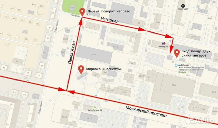 Решетка стеклоочистителя (планка под лобовое стекл