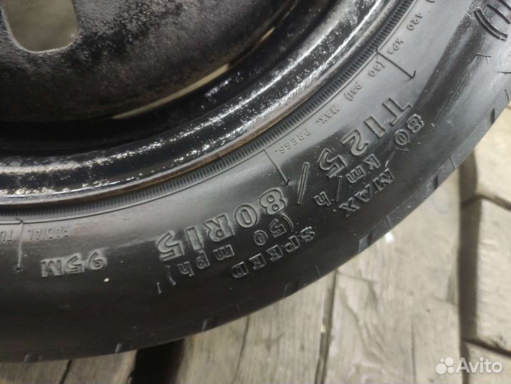 Докатка ford 15 4x108