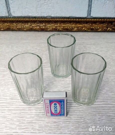 Фарфоровая Посуда СССР.Для Дома и дачи