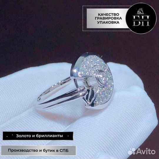 Кольцо Cartier Amulette белое золото 0,64ct