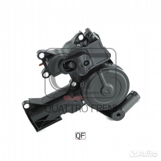 Клапан вентиляции