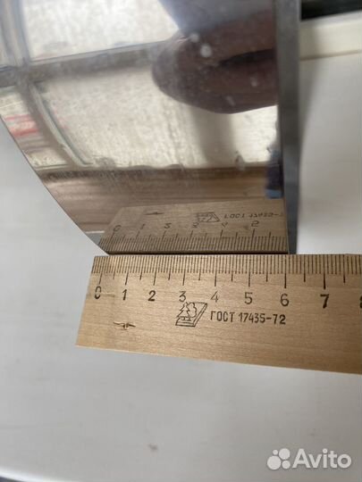 Кольцо кондитерское 2 шт