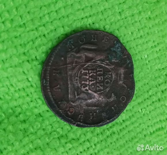 Лот медных монет