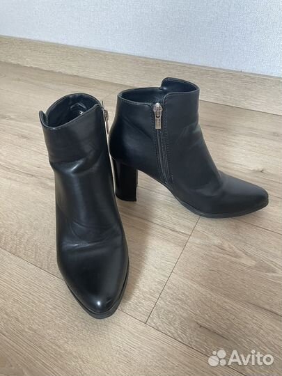 Ботильоны осенние