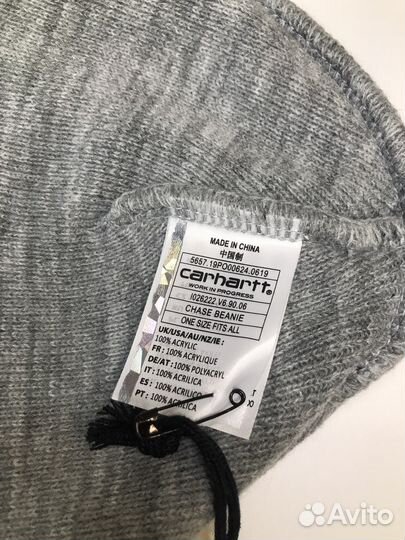 Шапка Carhartt (0678)