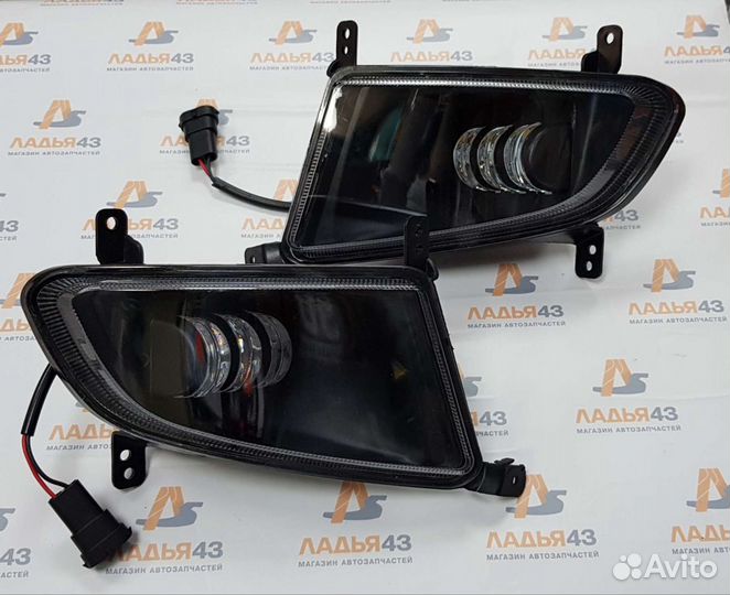 Фары противотуманные диодные приора 50W