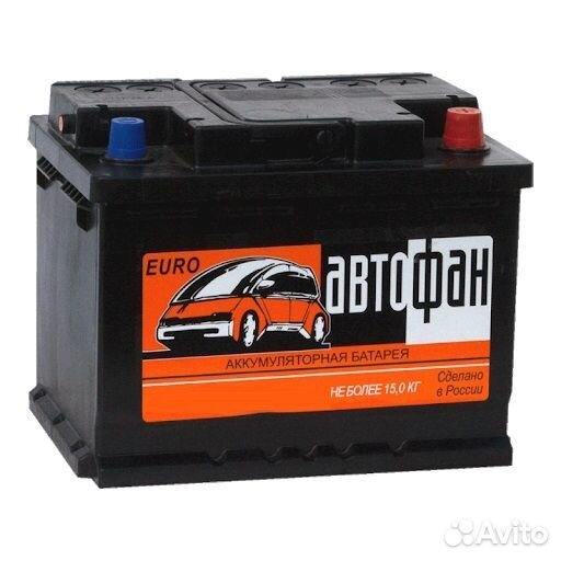 Акб 6ст-55 55ah 420a - прямая 242x175x190 14.3кг а