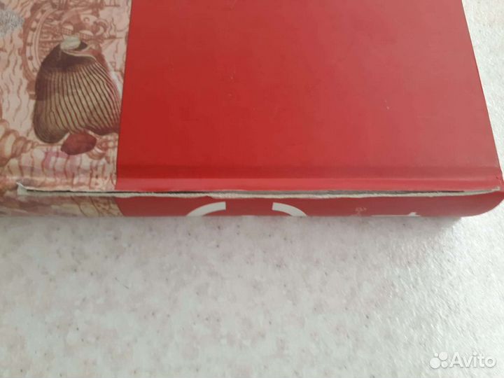 Большая иллюстрированная энциклопедия 1 (а-ама)