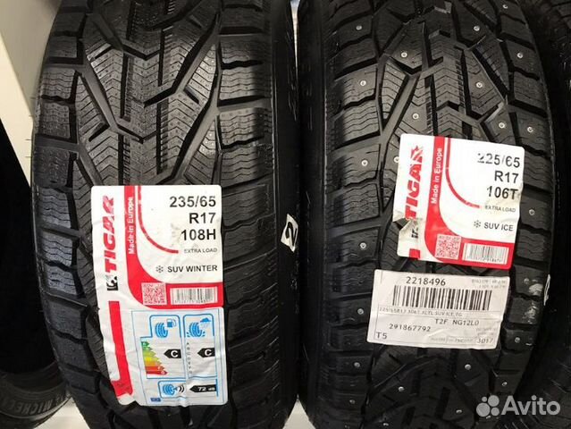 Tigar Ice 225/65 R17