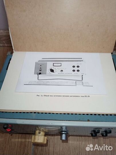 Источник питания Б5-29