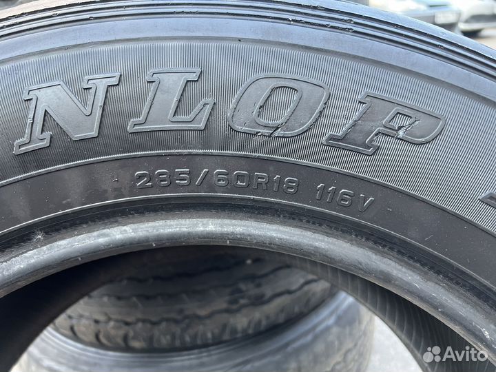 Dunlop Grandtrek AT22 285/60 R18 116V