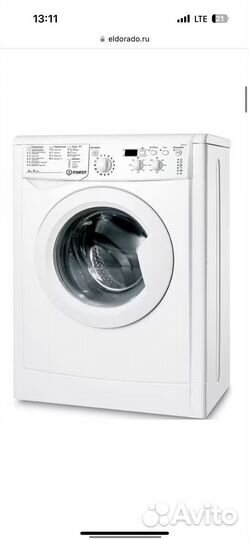 Стиральная машина indesit
