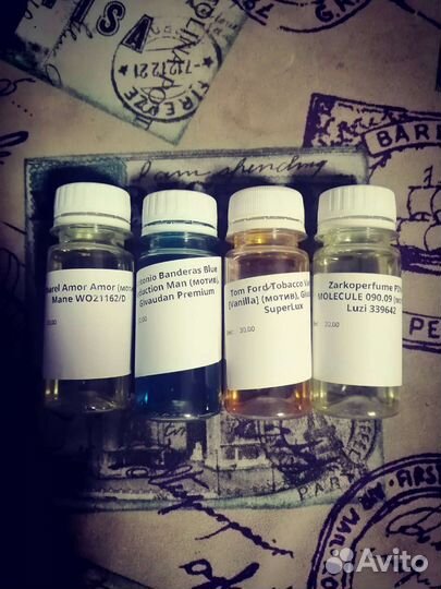 Масляные духи на разлив Tom Ford Tabacco Vanille