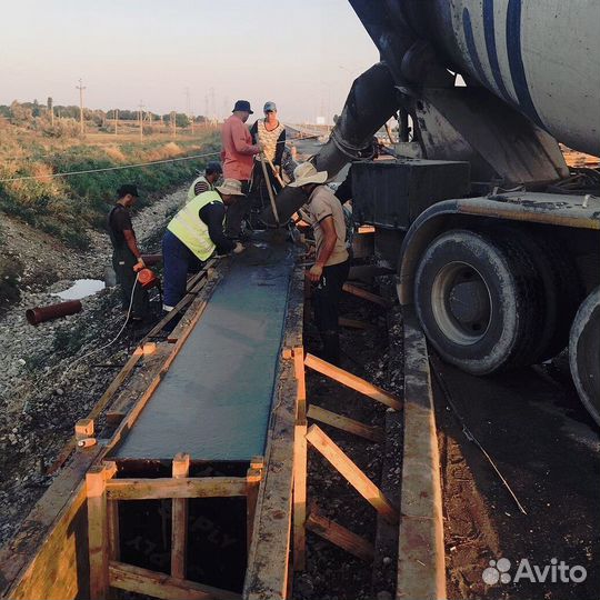 Бетон с доставкой