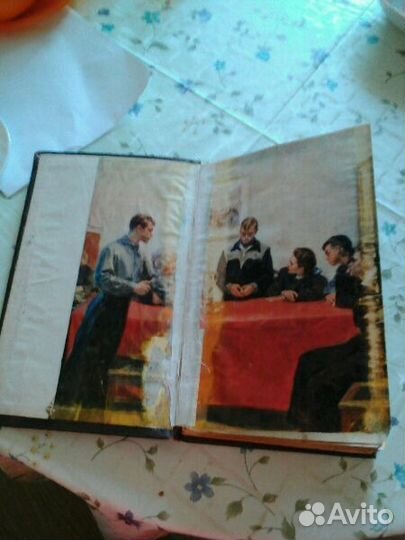 Книга старинная 1925 г