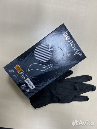 Перчатки нитриловые