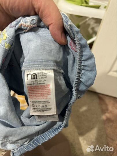 Песочник для девочки