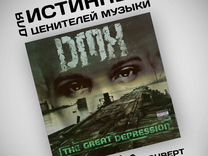 Винил DMX - The Great Depression (2LP)