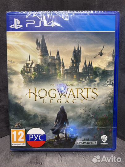 Hogwarts Legacy PS4/PS5 (Новый, Рус.)