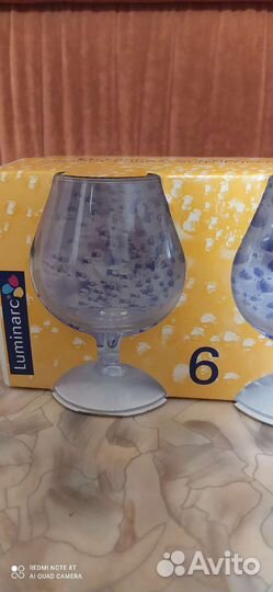 Бокалы для вина luminarc