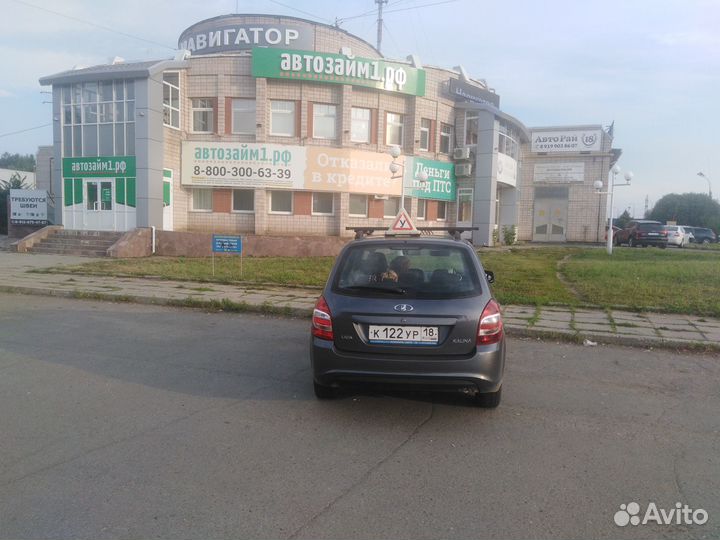 Инструктор по вождению механика
