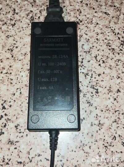Блок питания Sarmat
