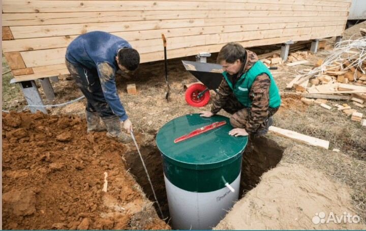 Септик с установкой от производителя