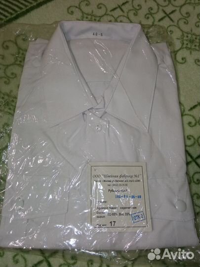 Одежда и обувь фссп нового образца мужская новая