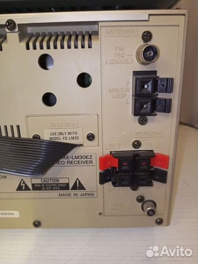 Музыкальный центр aiwa