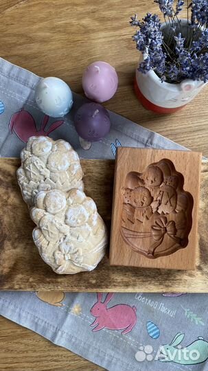 Формы для пасхальных пряников