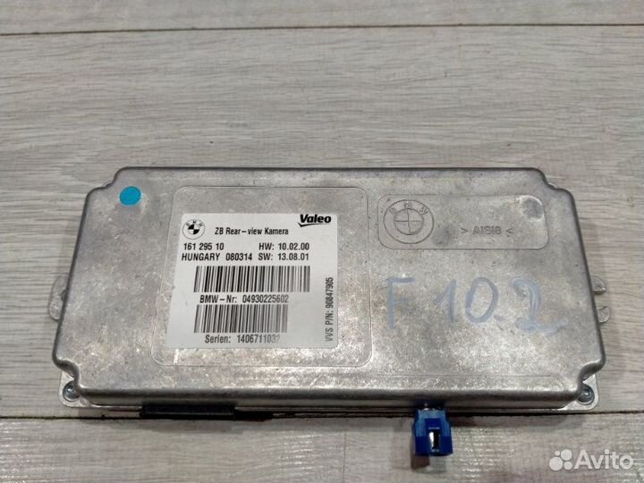 Блок управления камерой Bmw 523I F10 N20B20B