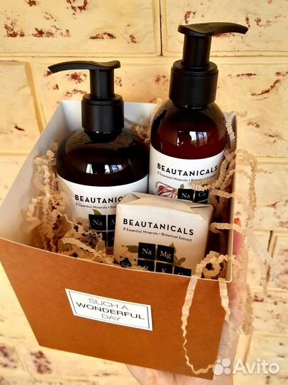 Подарочный набор