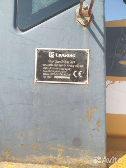 Мини-погрузчик LiuGong 835, 2008