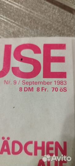 Эротический журнал Penthouse Nr.9 Сентябрь 1983