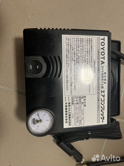 Компрессор автомобильный Toyota оригинал