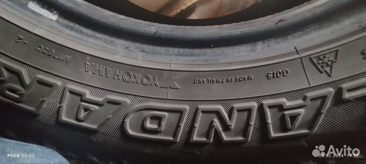 Резина hover h3